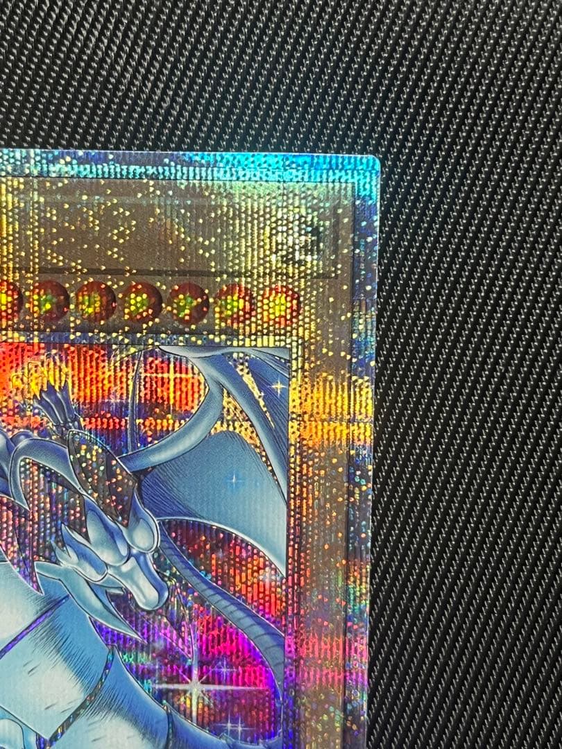 遊戯王　青眼の白龍　25thシークレットレア アートコレクション　日版