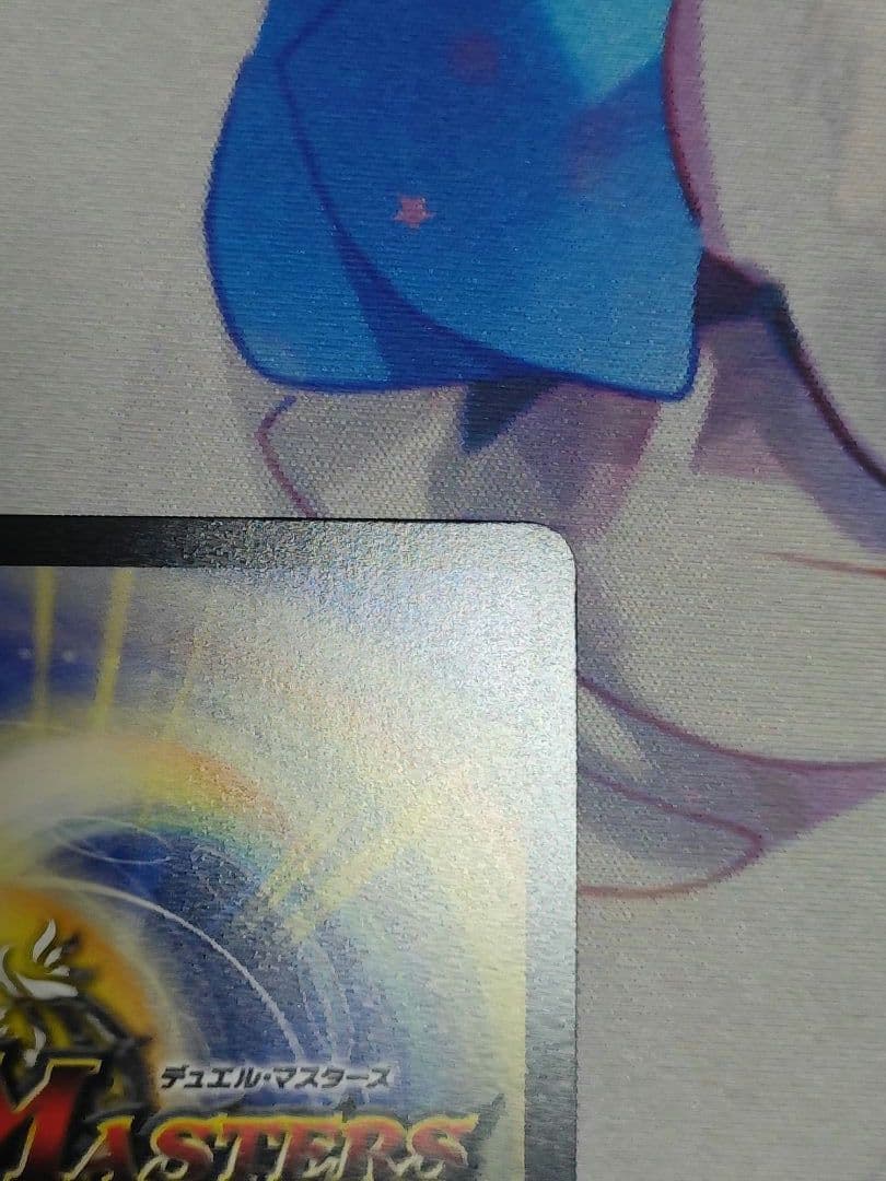 うららかもも＆ミノマル ー献身のヒロインー