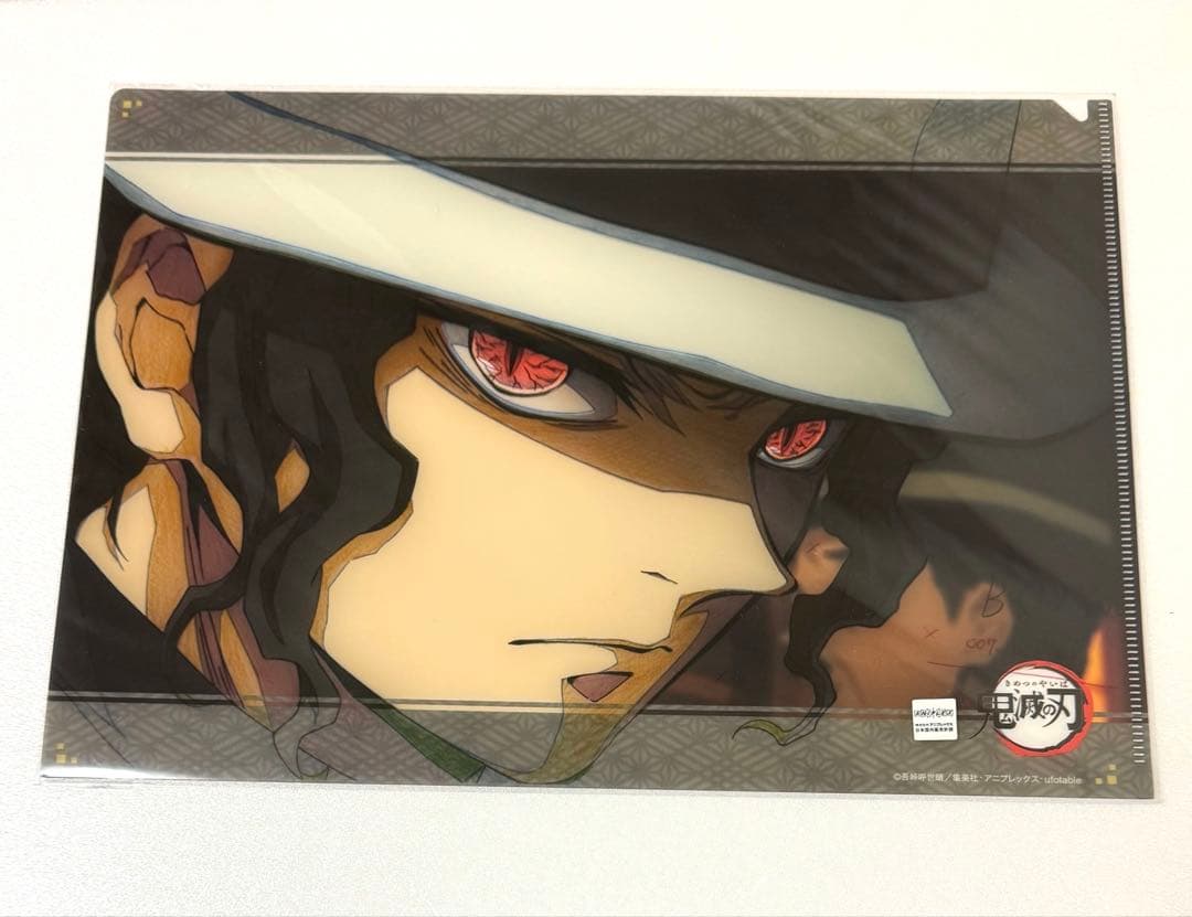 鬼滅の刃 鬼舞辻無惨 ufotable ダイニング クリアファイル 2期 立志編