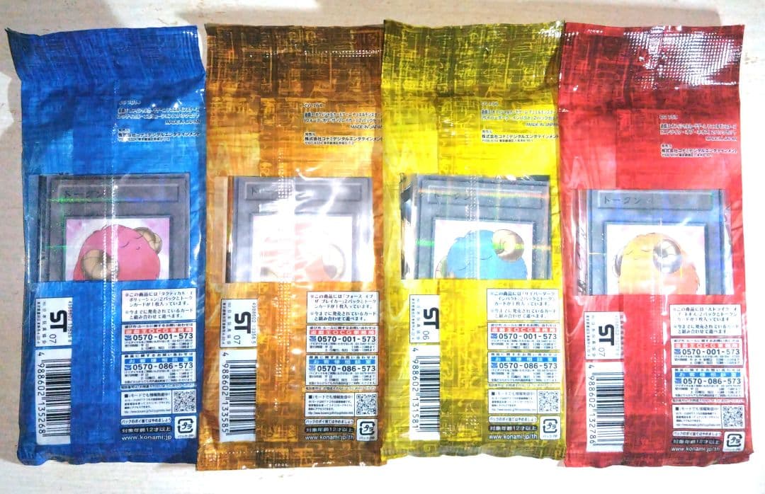 遊戯王 公認店限定 ブースター2パック+特典付き！