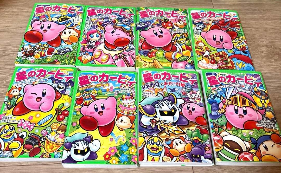 星のカービィ　27冊セット
