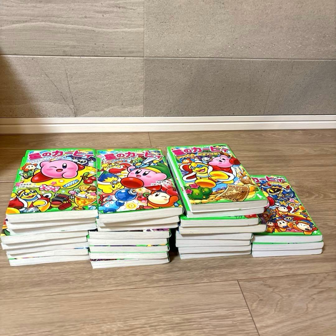 星のカービィ　27冊セット