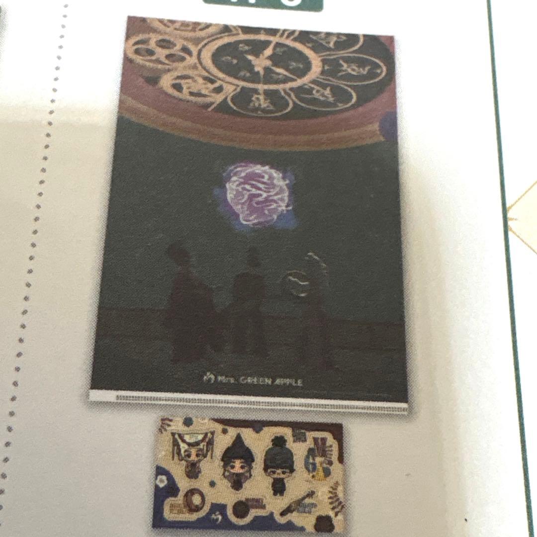 一番くじ　Mrs. GREEN APPLE ラストワン　ドームライト　6点セット