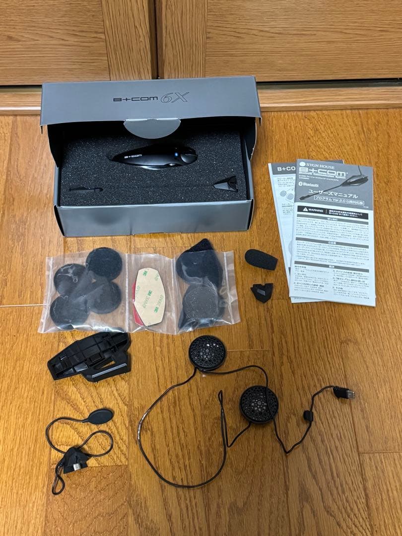 B+COM 6X シングルユニット