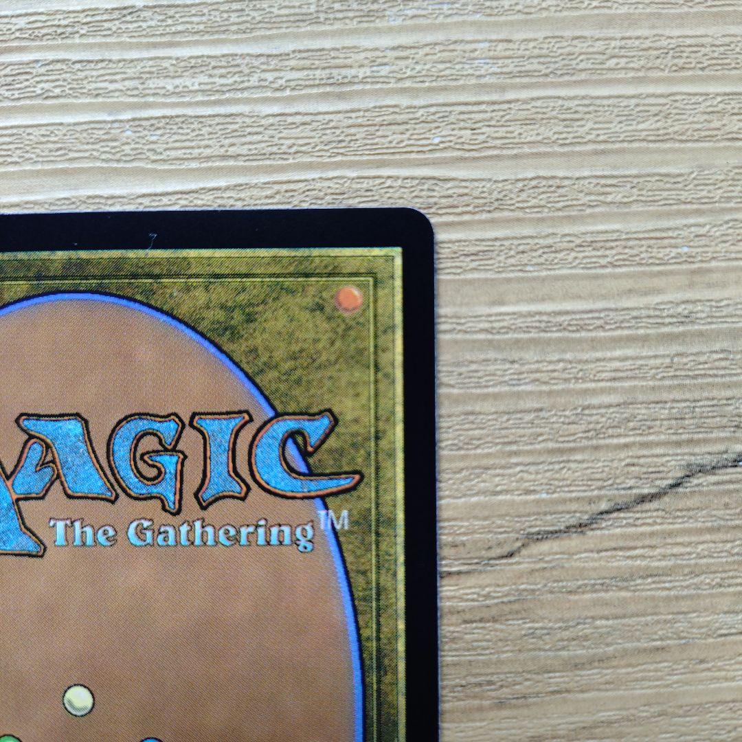 MTG【意志の力】