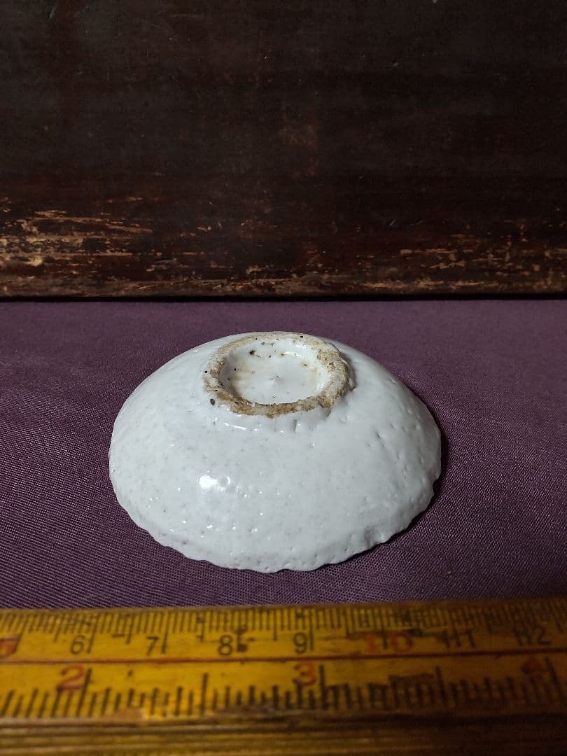 初期伊万里　菊花弁 銀杏紋　平盃