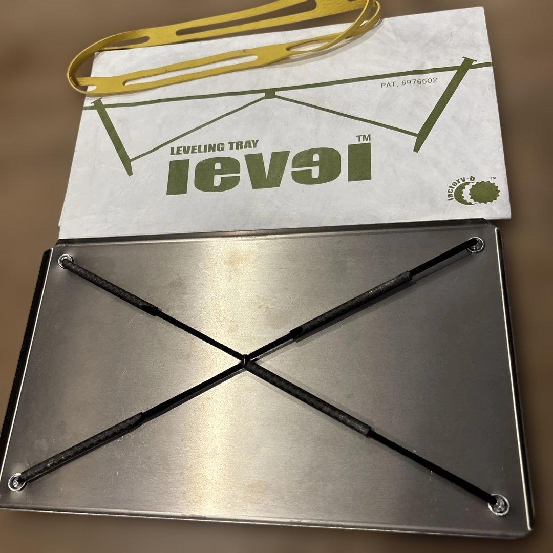 LEVEL レベル　超軽量　UL チタンテーブル