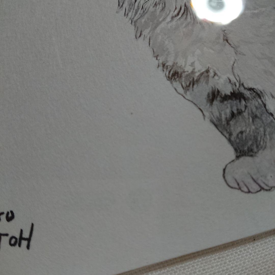 伊藤清子 SAYAKO ITOH 子猫 cat 日本画 直筆 サイン入り 額付き