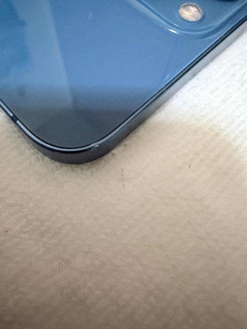 【超メルカリ市限定価格】iPhone13 128GB simフリー ブルー