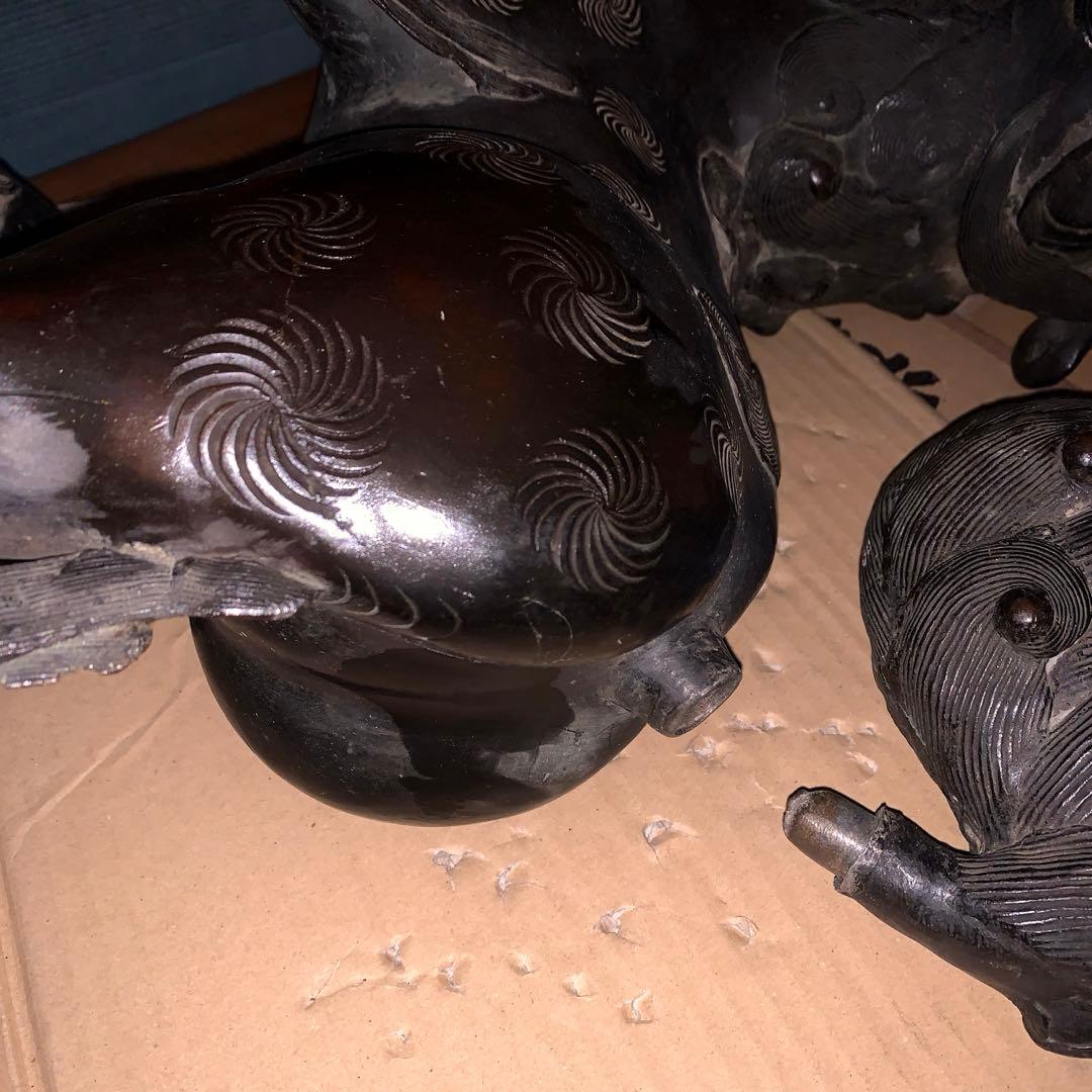 アンティーク 鋳物 大型 玉獅子 香炉シーサー 約18kg 骨董品
