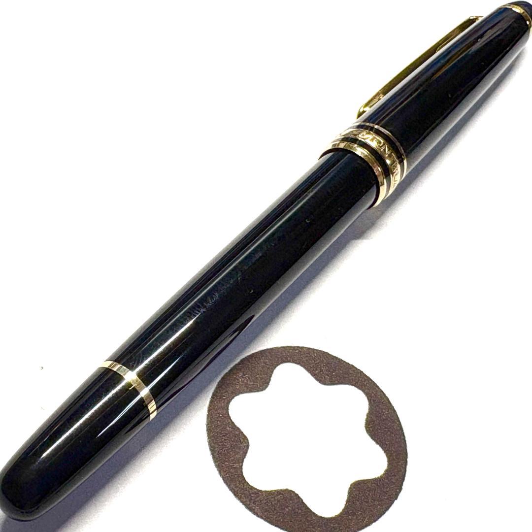 276 モンブラン　マイスターシュテュック163 ローラーボールペン　美品