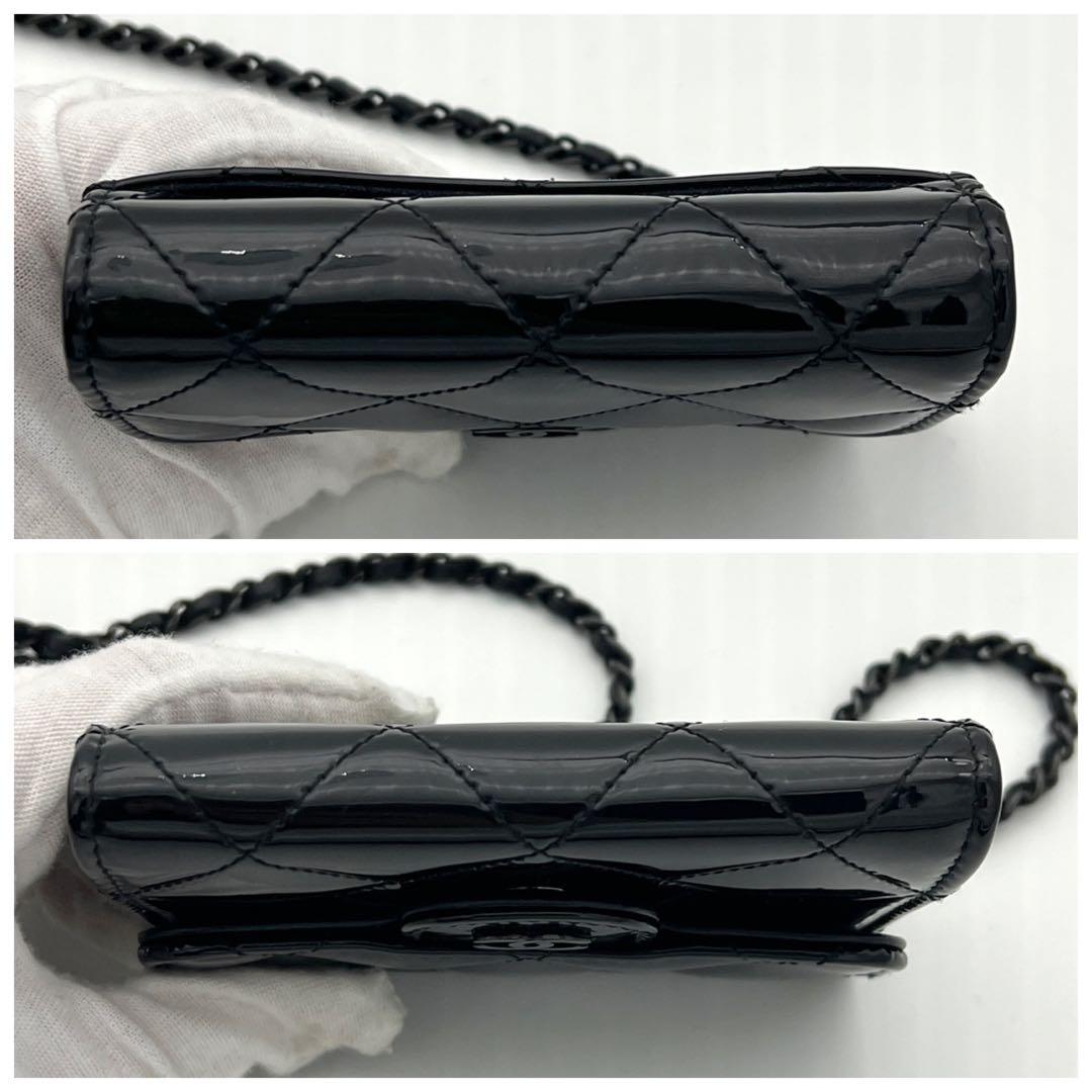 【新品仕様】シャネル チェーンウォレット マトラッセ ココマーク ミニ パテント
