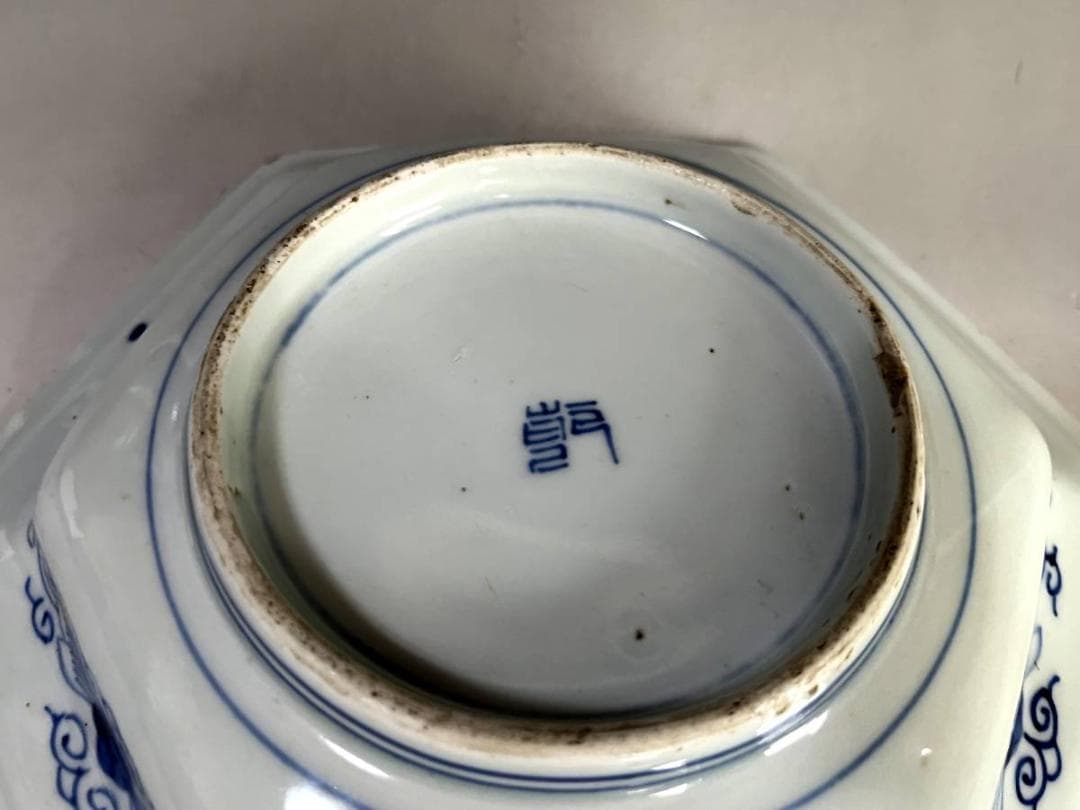 皿■染付花唐草文六角皿 松竹梅 (江戸期) 青華 凱 古伊万里 時代物 骨董品■