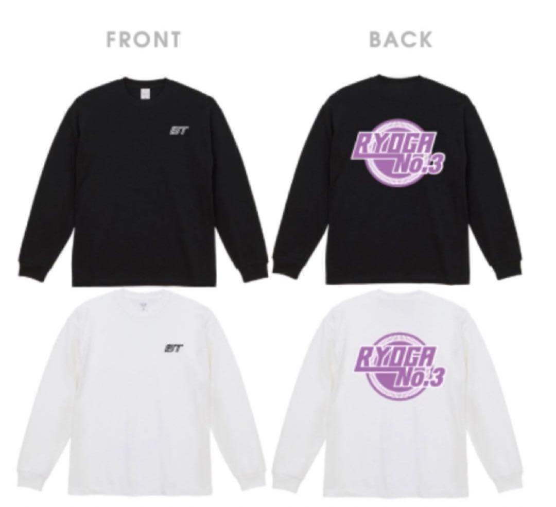 超特急 アロハ 新世界 NEWWORLD ロングTシャツ BLACK Mサイズ