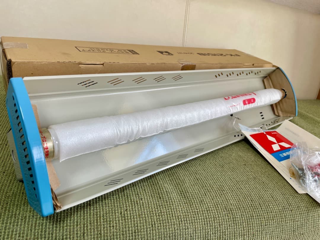 未使用品 送料無料　昭和レトロ 三菱 FK-2151B 蛍光灯 吊り下げ照明