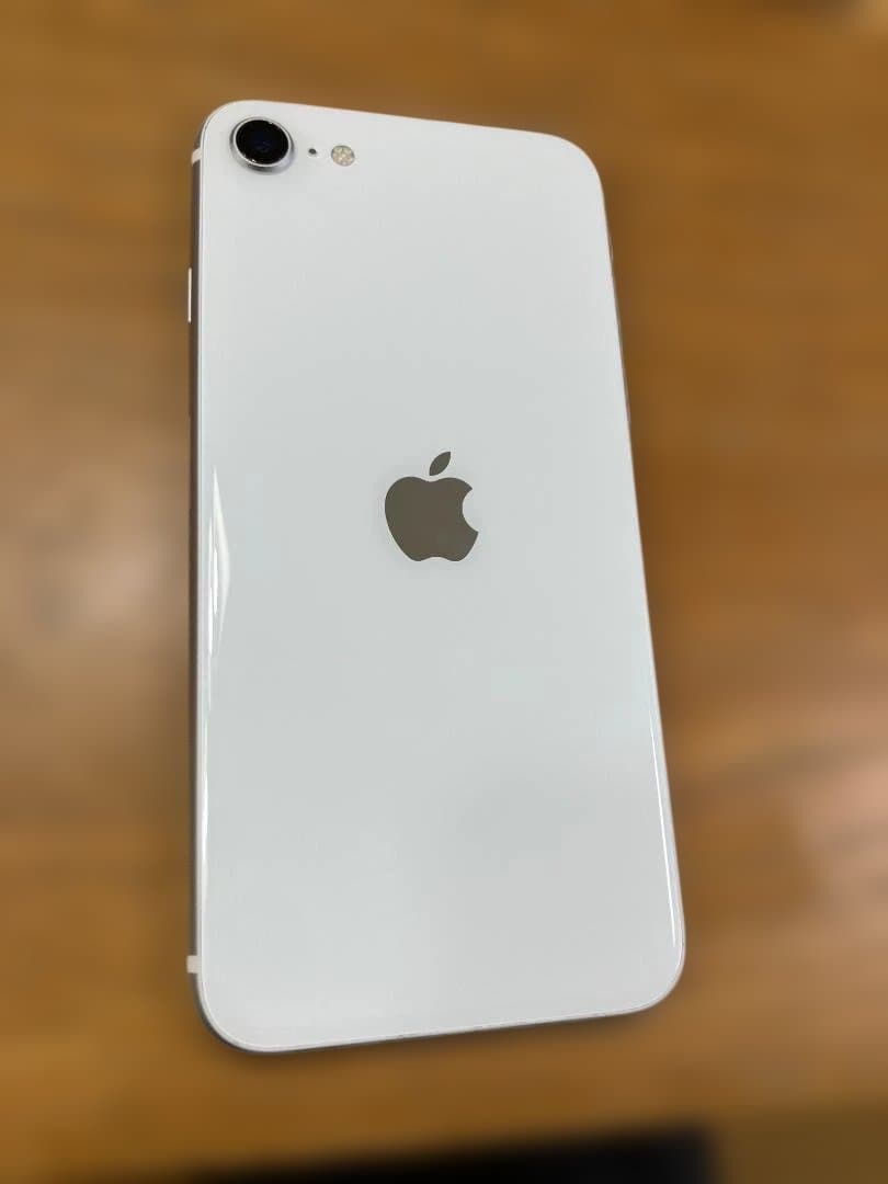 Apple iPhoneSE(第2世代) ホワイト　※注意：画面一部白抜け有