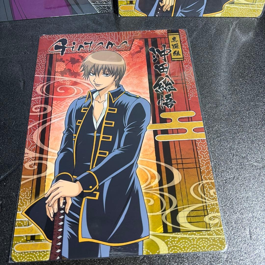 銀魂下敷きセット