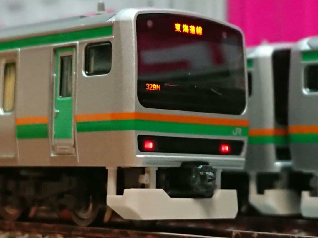 Nゲージ TOMIX E231系 東海道線 湘南新宿ライン スカート更新過渡期