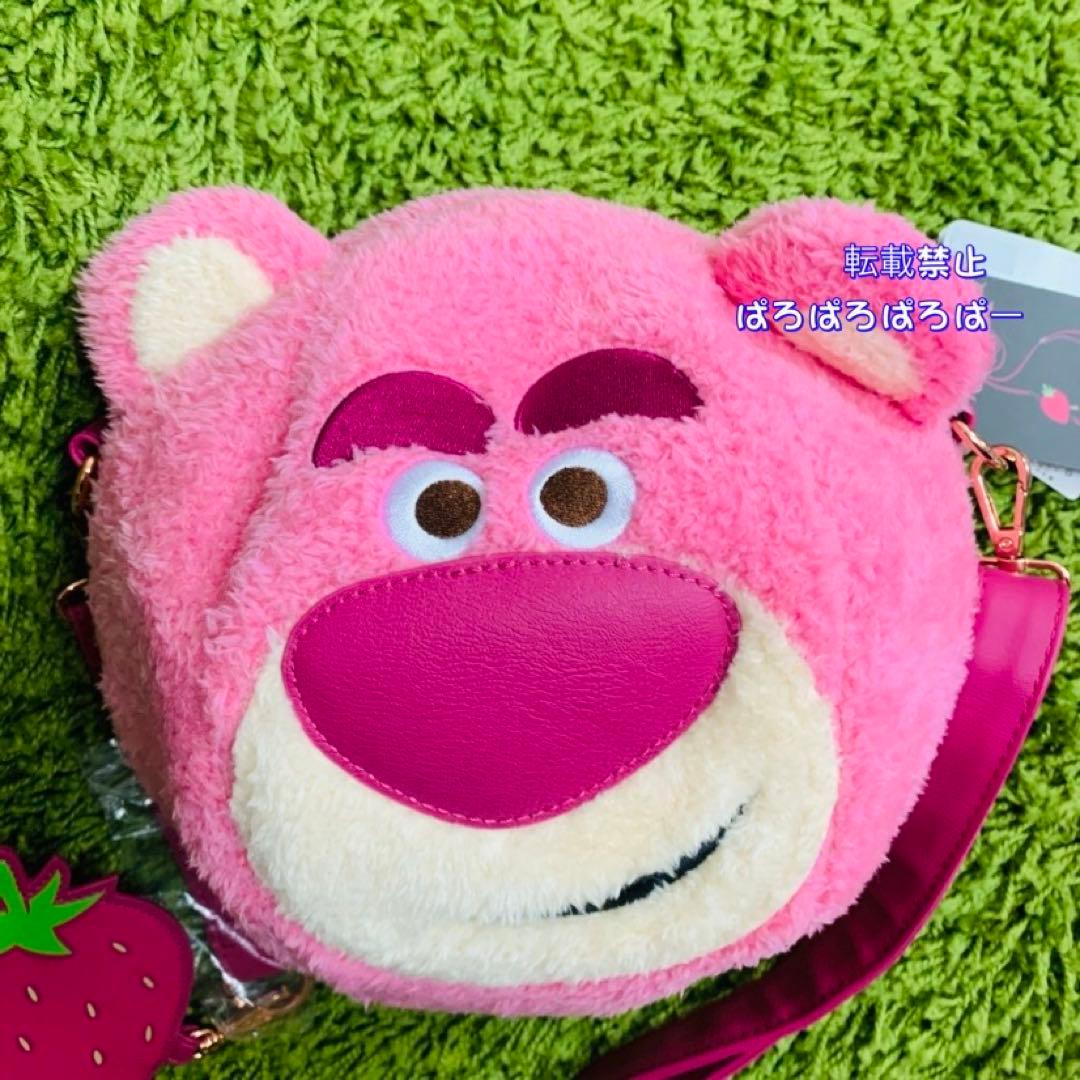 ロッツォ loungefly ラウンジフライ　ショルダーバッグ　いちご香り付き