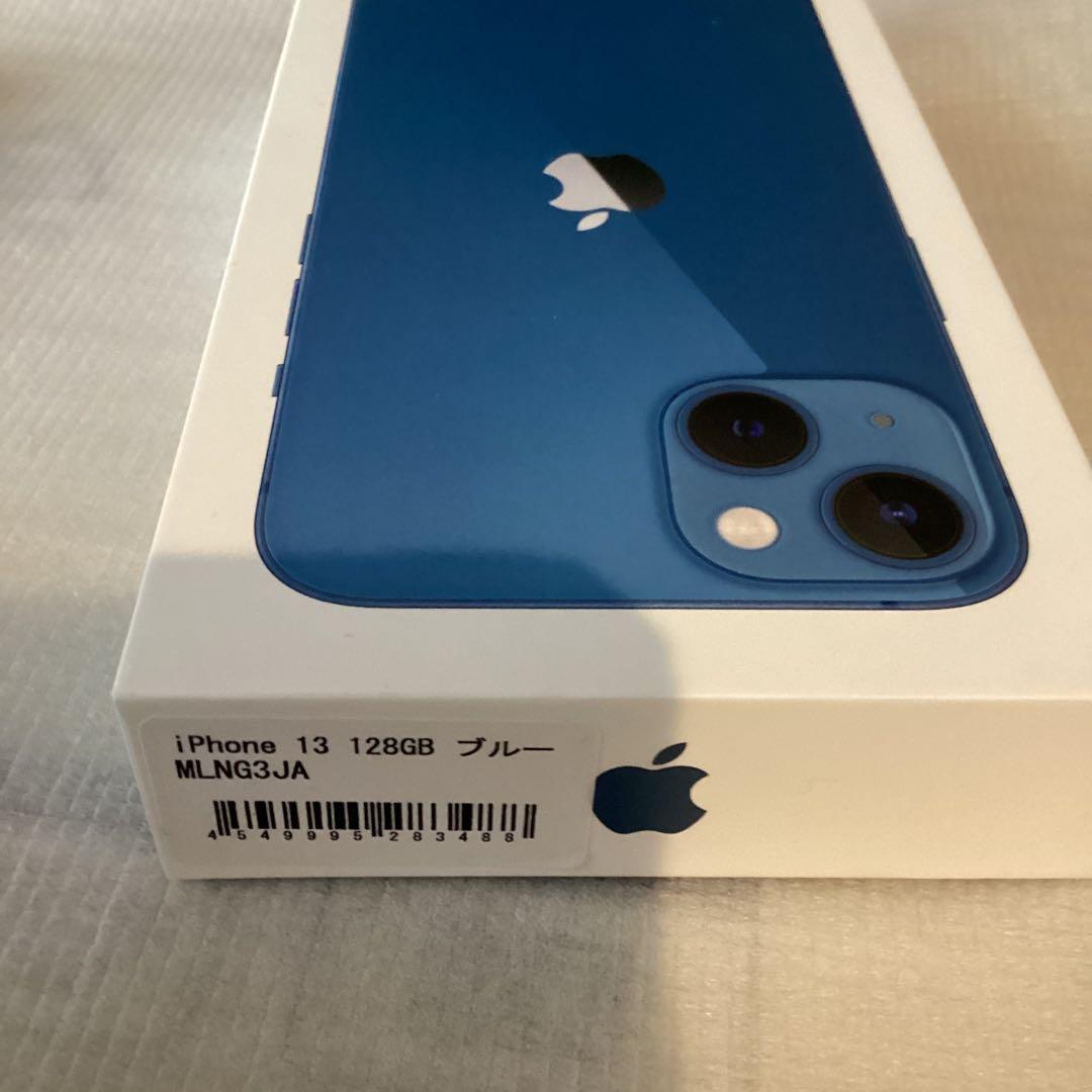 【スイ】Apple iPhone 13 本体 ブルー 128GB