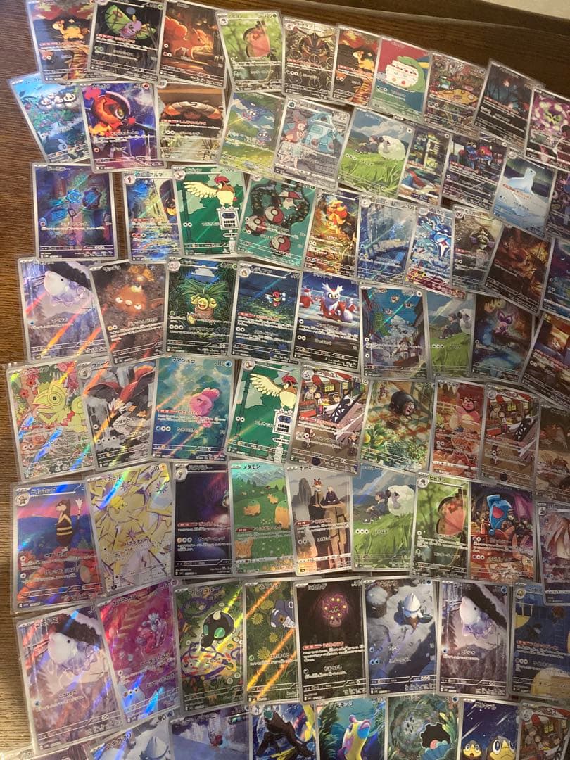 ポケモンカード　AR CHR 100枚セット　B