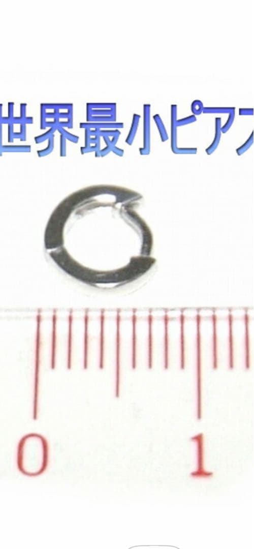 k18 YGフープピアス