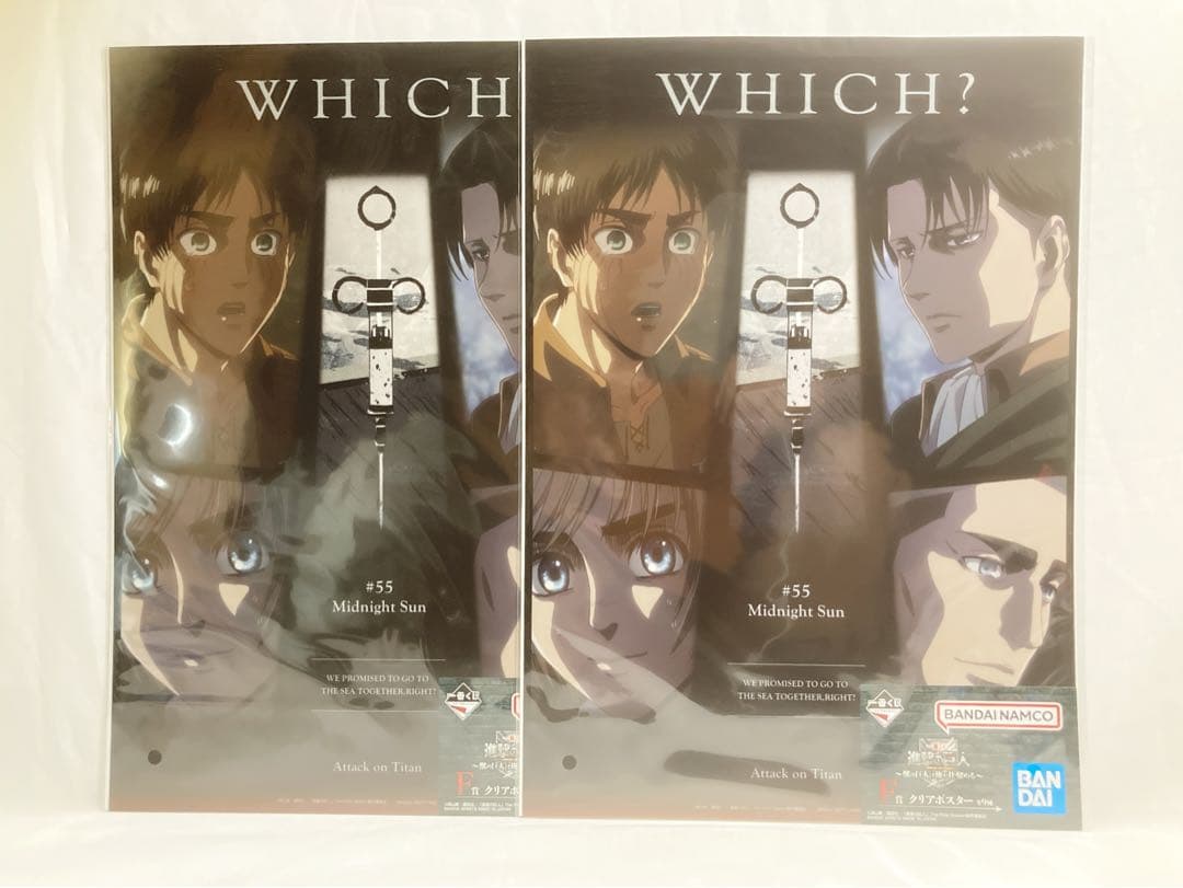 45点セット‼️一番くじ 進撃の巨人　A賞 B賞 ラストワン賞　CDEFGHI賞