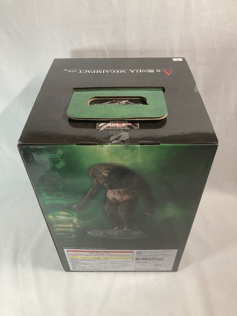 45点セット‼️一番くじ 進撃の巨人　A賞 B賞 ラストワン賞　CDEFGHI賞