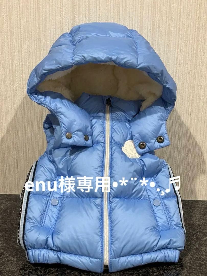 モンクレール　ベビーキッズ　ダウンベスト　9/12 76cm ☆美品☆