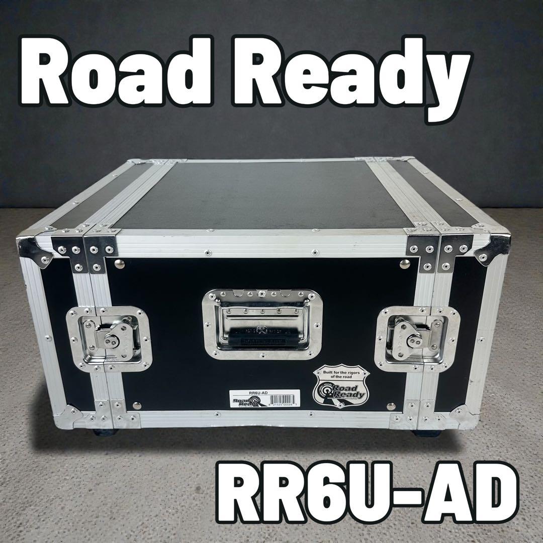 Road Ready RR6U-AD 6Uラックケース①
