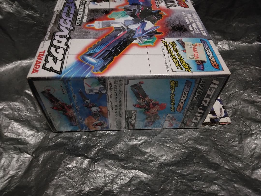 ③未開封　クラッシュビーダマン036 シャイニングペガサス