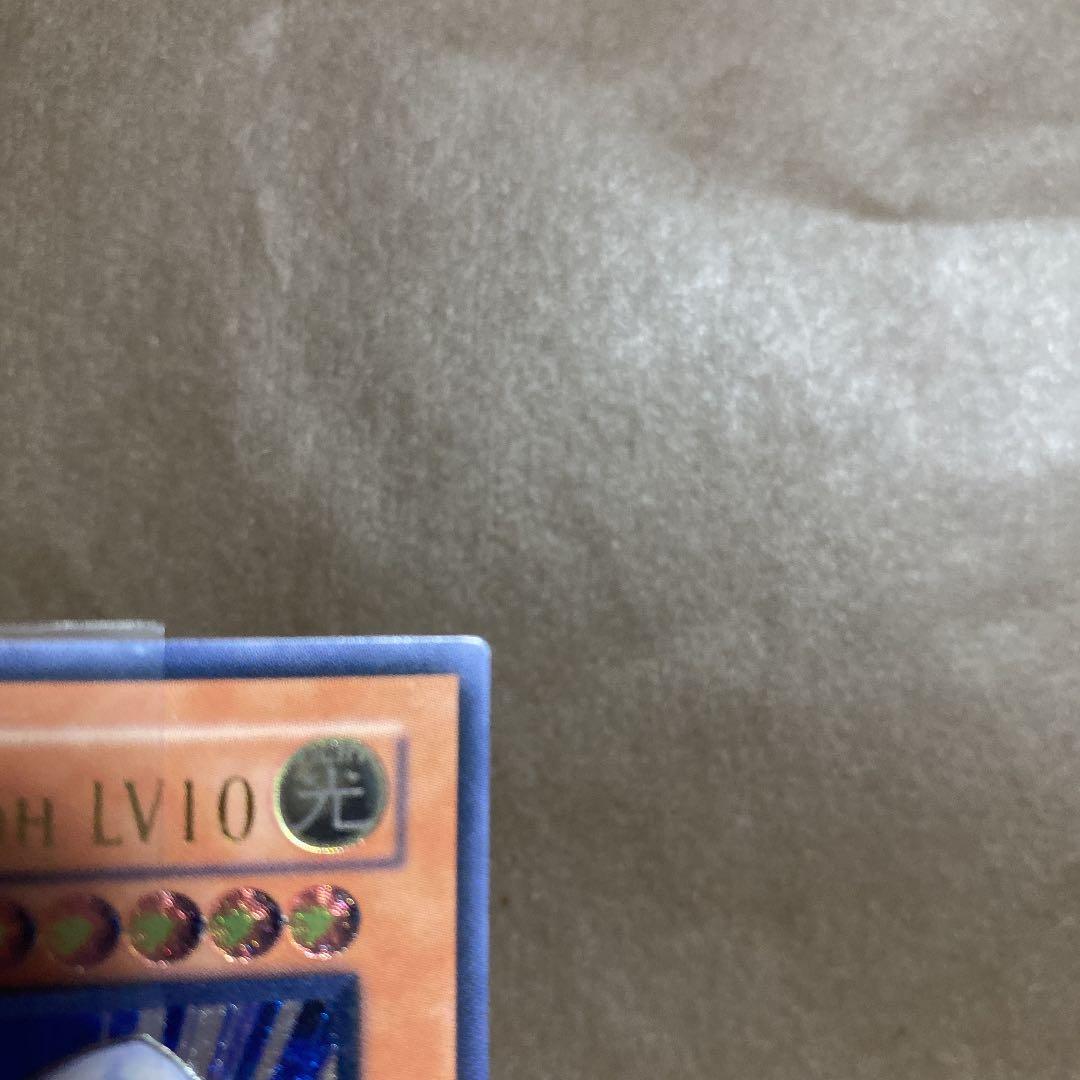 ハネクリボー ＬＶ１０ 旧アジア版レリーフ