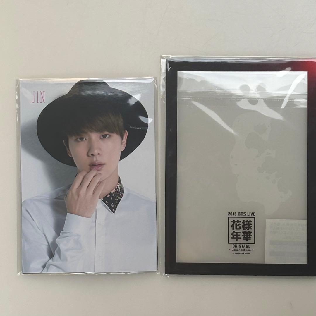 BTS 花様年華 プレミアム・ライブハウス 爆音応援上映会 特典 トレカ 1
