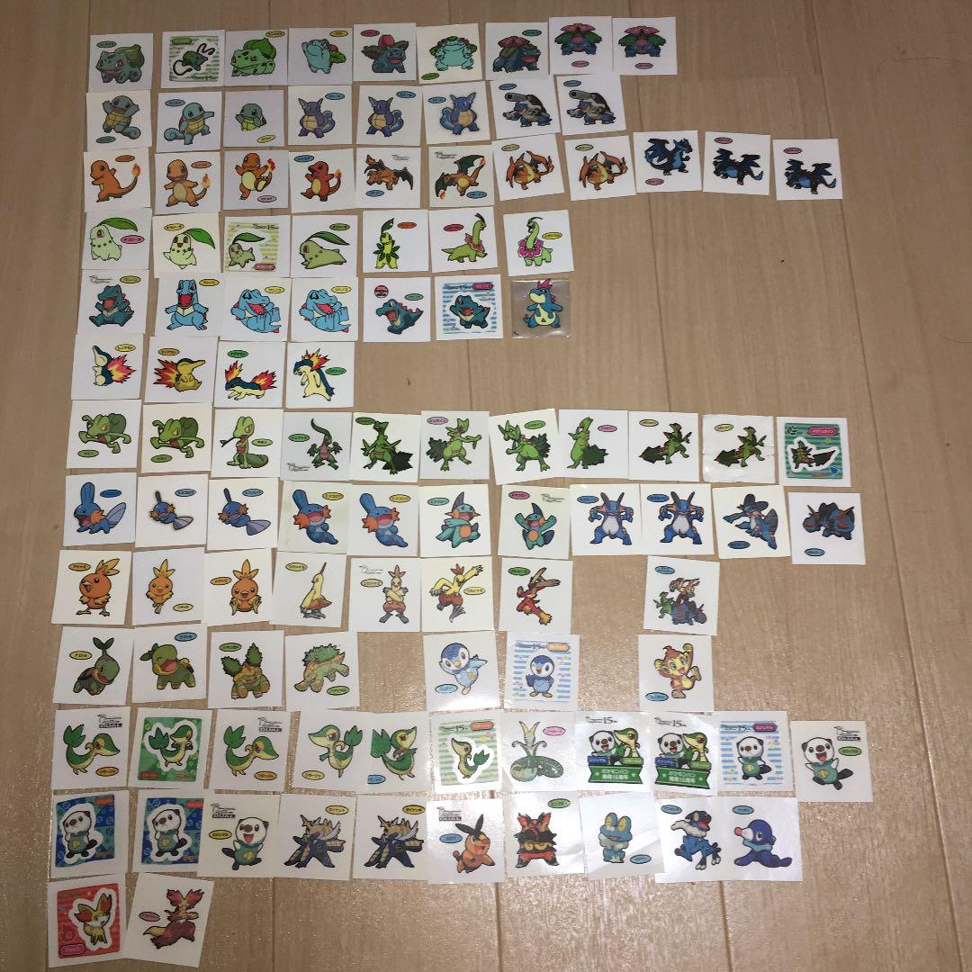 ポケモンデコキャラシールとファイルセット　656枚
