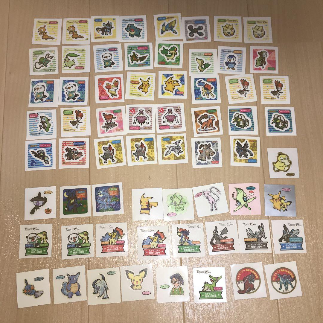 ポケモンデコキャラシールとファイルセット　656枚