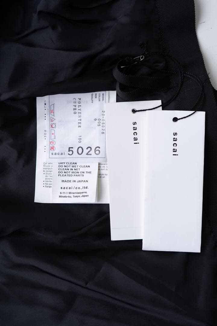 sacai サカイ プリーツ スカート