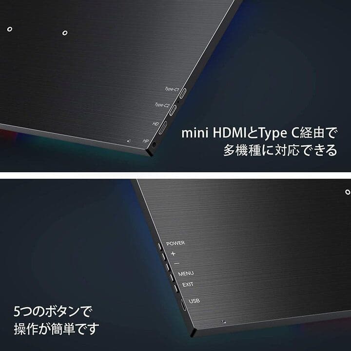 値下げ‼️モバイルモニター 　ディスプレイ 17.3インチ 非光沢IPSパネル