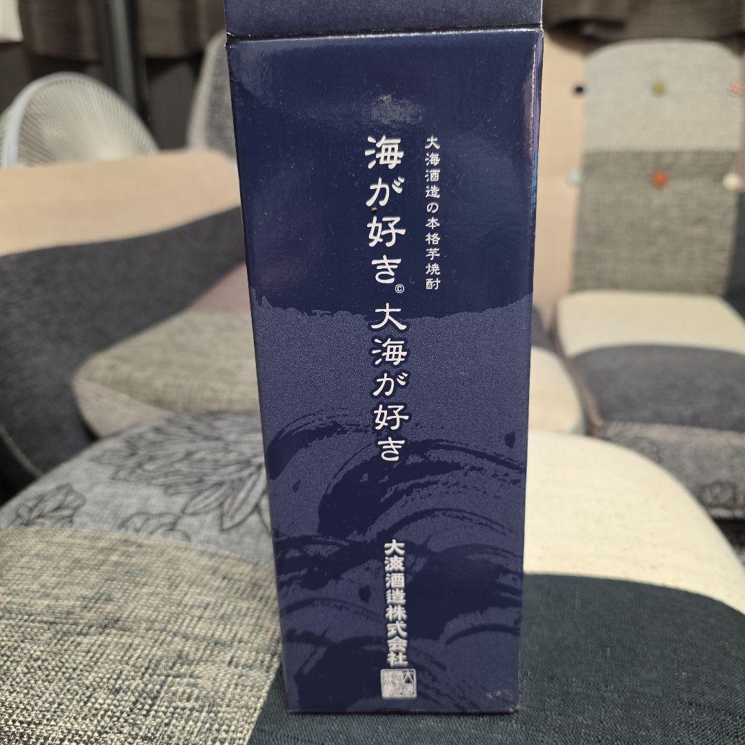 蔵の思ひ 芋焼酎 500ml 37度