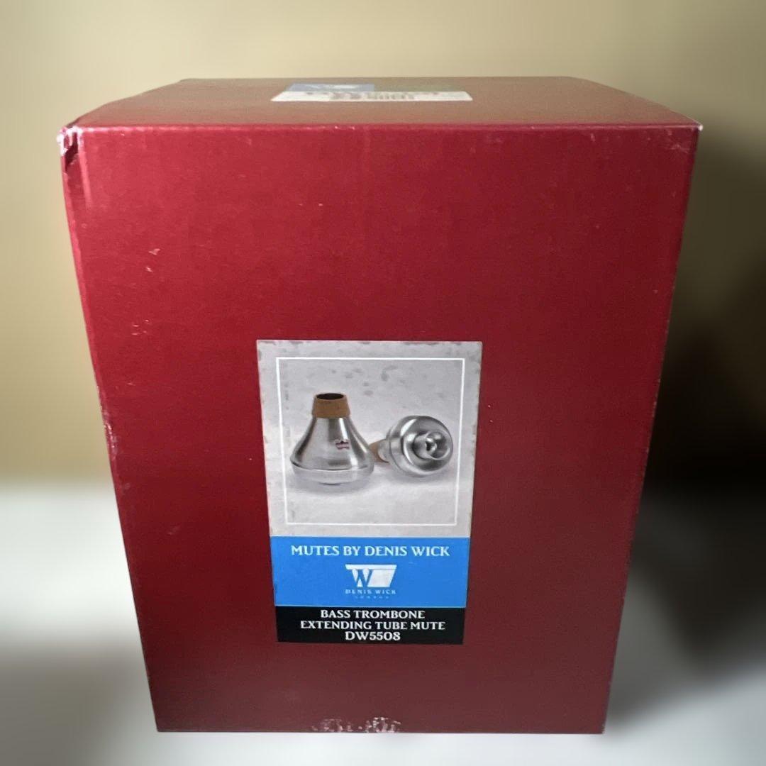 デニスウィック ミュート バストロンボーン用 ワウワウ 5508