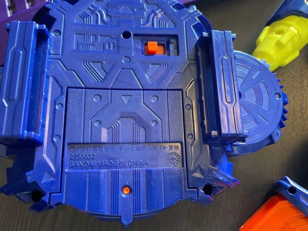 仮面ライダーガヴ　ＤＸヴラスタムギア&ＤＸヴラムブレイカー