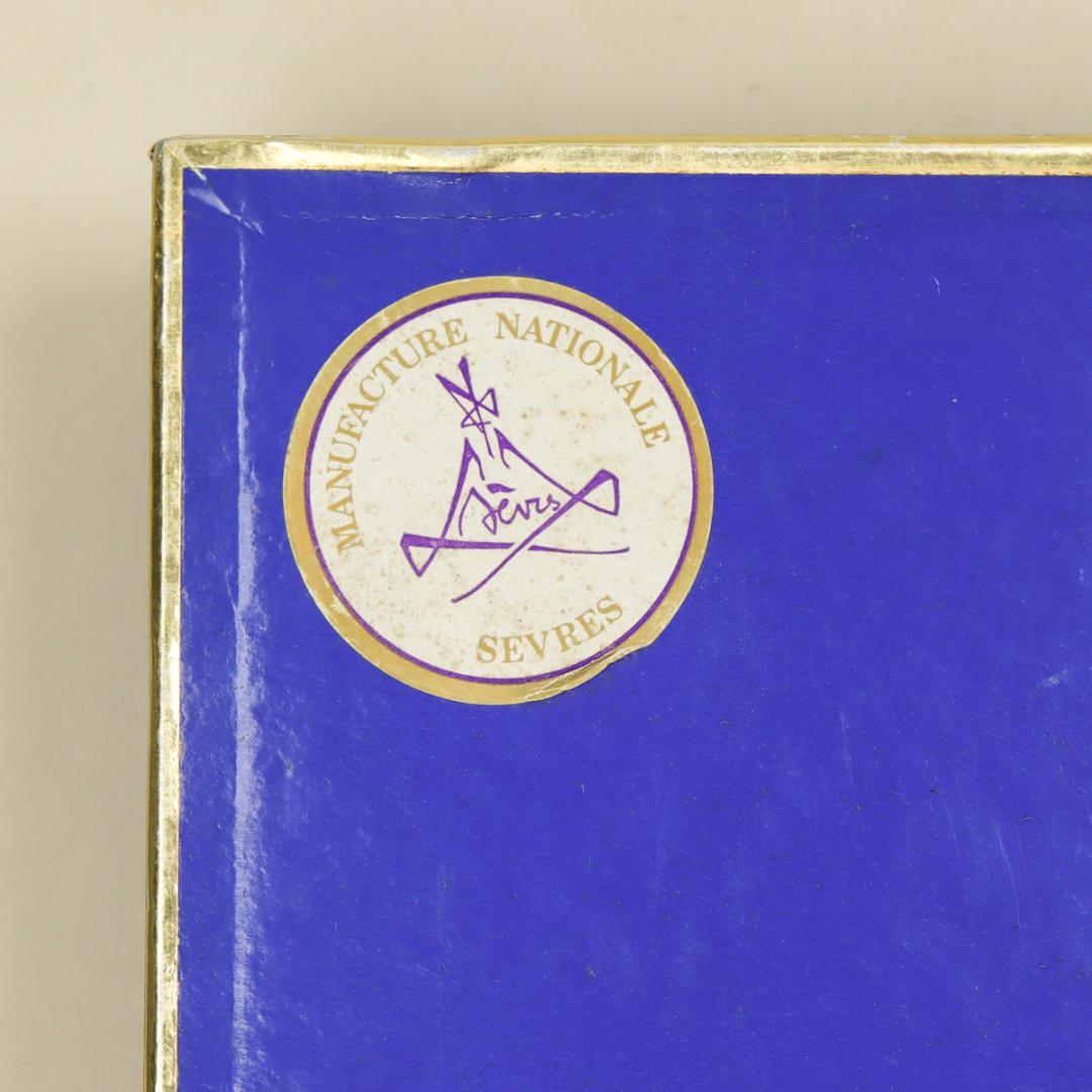 SEVRES セーブルブルー リボンと星 プレート 26cm 箱付