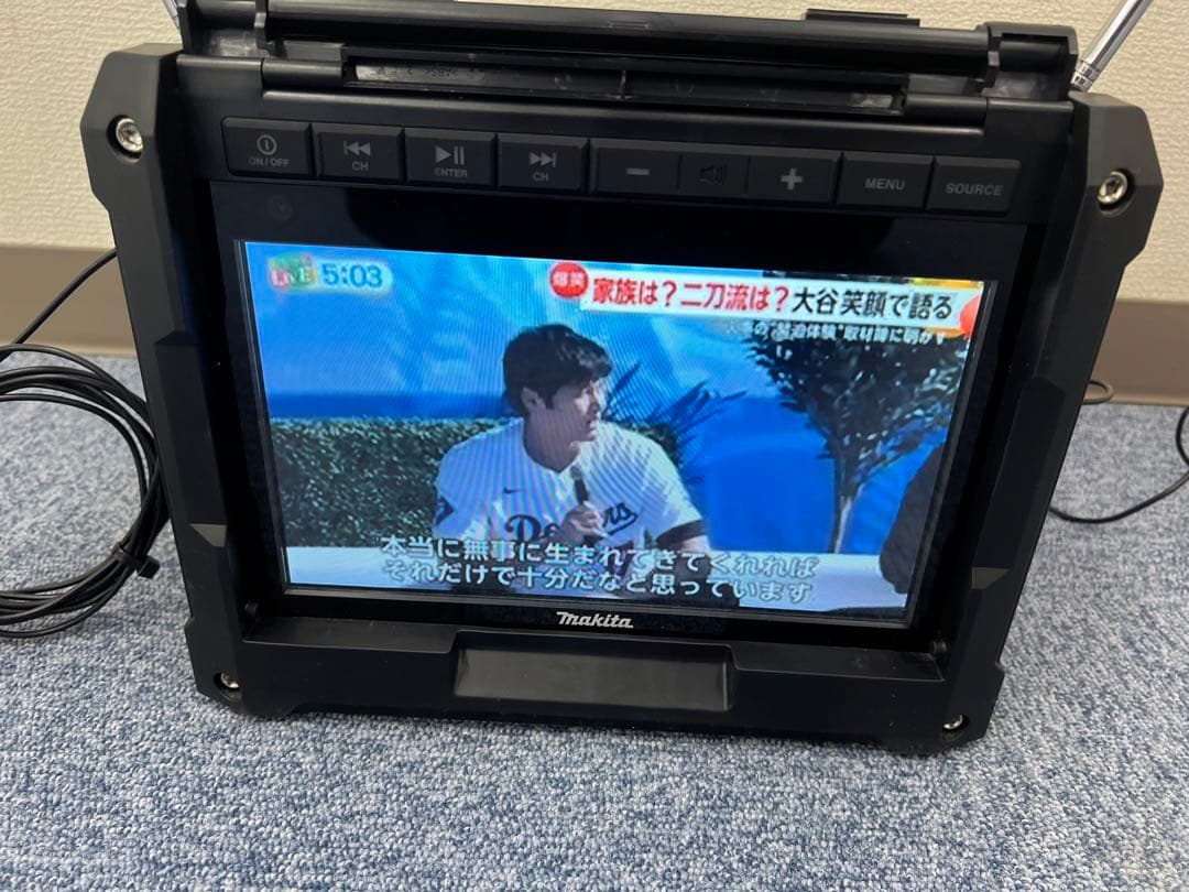 Makita（マキタ）充電式ラジオ付テレビ TV100