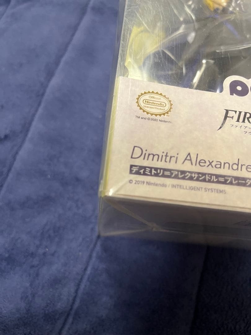 ファイアーエムブレム風花雪月　ディミトリ　フィギュア pop up parade