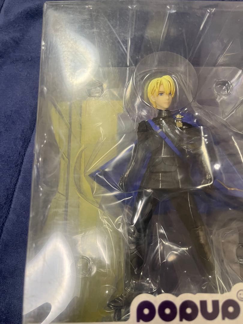 ファイアーエムブレム風花雪月　ディミトリ　フィギュア pop up parade
