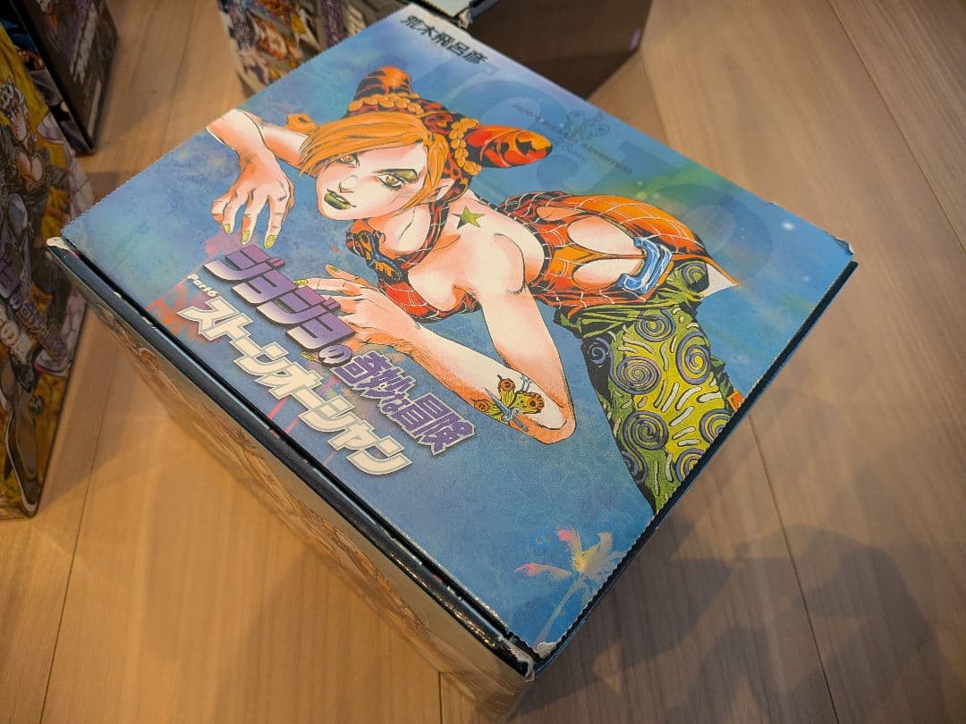 ジョジョの奇妙な冒険 文庫版 全巻セット 1-50巻