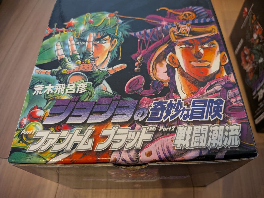ジョジョの奇妙な冒険 文庫版 全巻セット 1-50巻