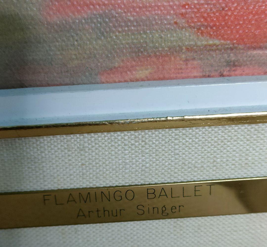 Arthur Singerアーサーシンガー！フラミンゴバレット。鳥のArtist