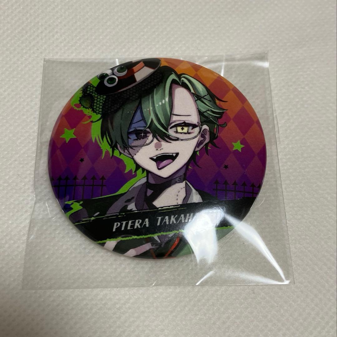 ねろちゃん 缶バッジ オレビバ プテラたかはし アベレージ ホロ