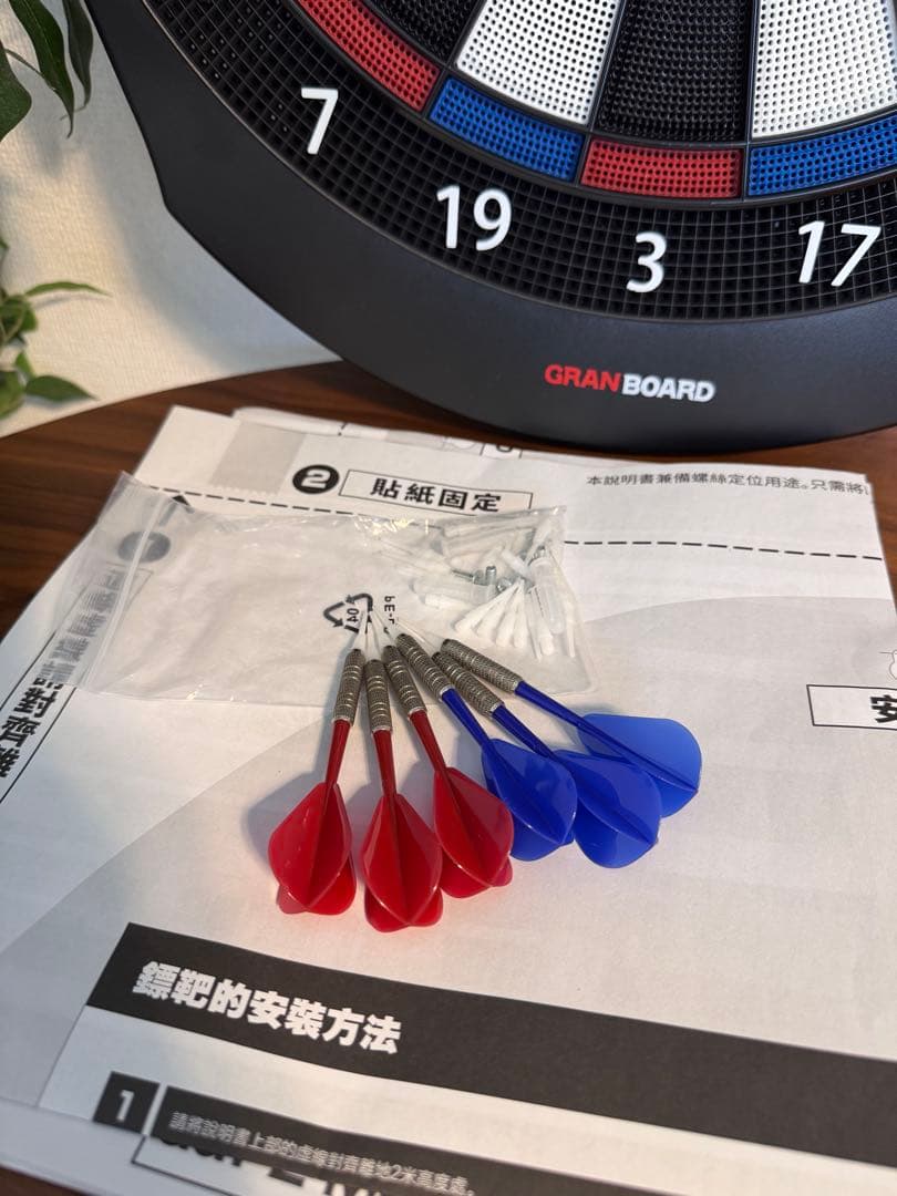 グランボード ダッシュ 電子ダーツ