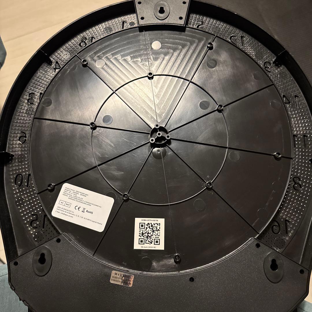 グランボード ダッシュ 電子ダーツ